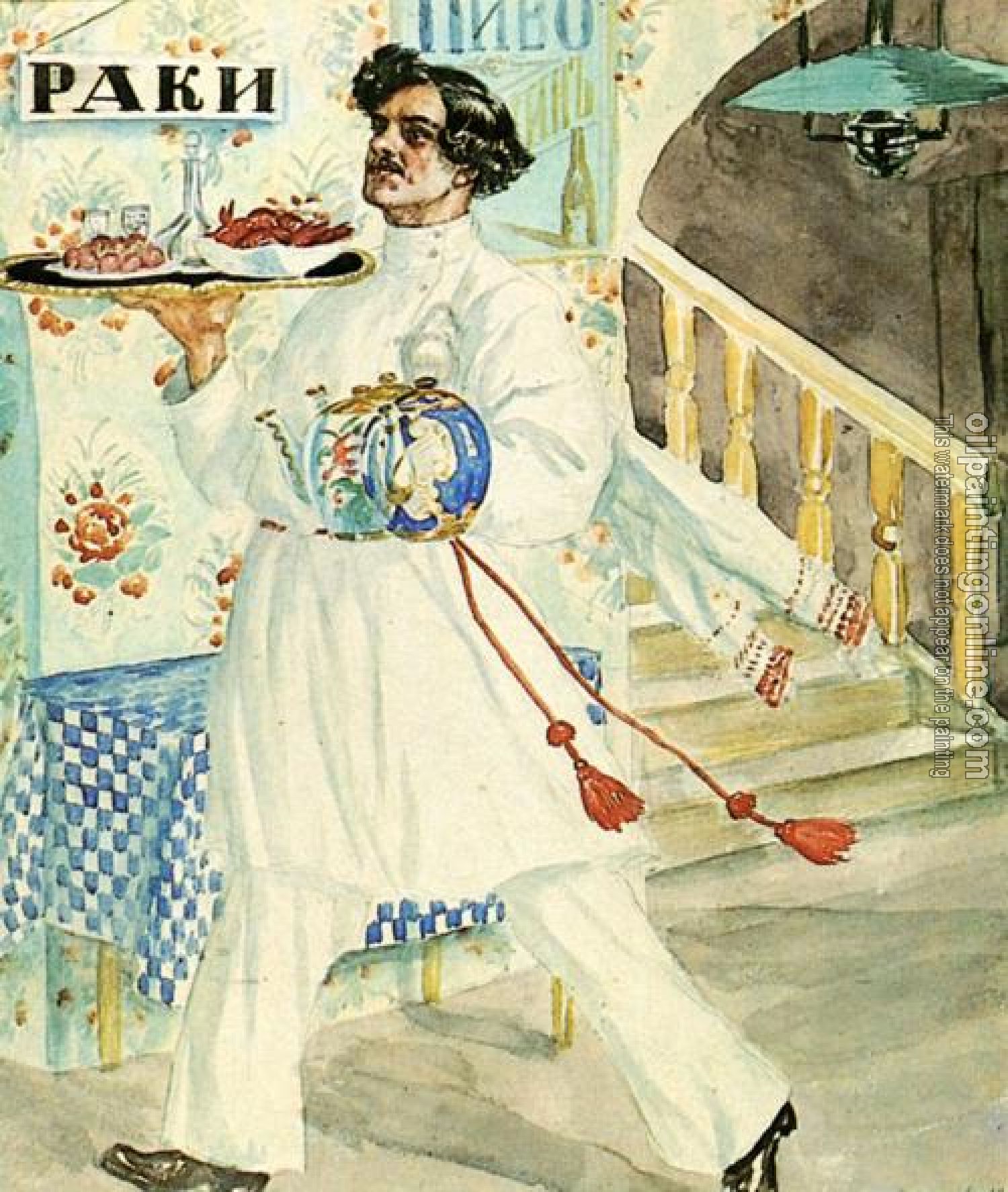 Kustodiev, Boris - Waiter